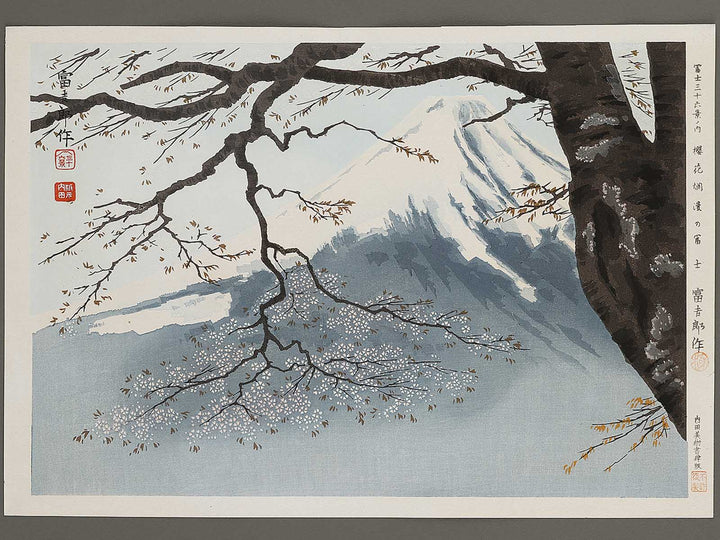 Oka ranman no Fuji from the series Fuji sanjurokkei no uchi by Tokuriki Tomikichiro, (Large print size) / BJ341-698