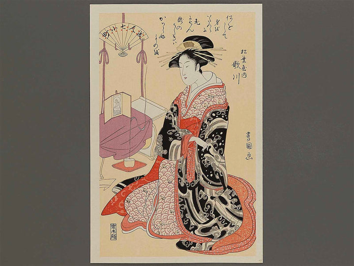 Matsubaya nai Utagawa by Utagawa Toyokuni, (Large print size) / BJ327-110