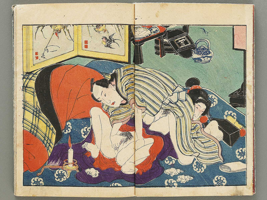 Furyu oushukubai / BJ331-114