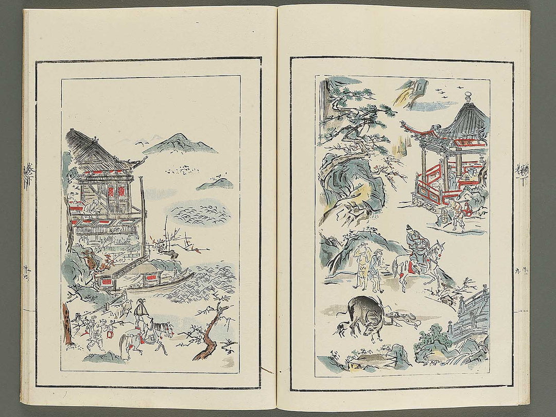Shuchin gajo (Ge) by Kano Tanyu / BJ347-599