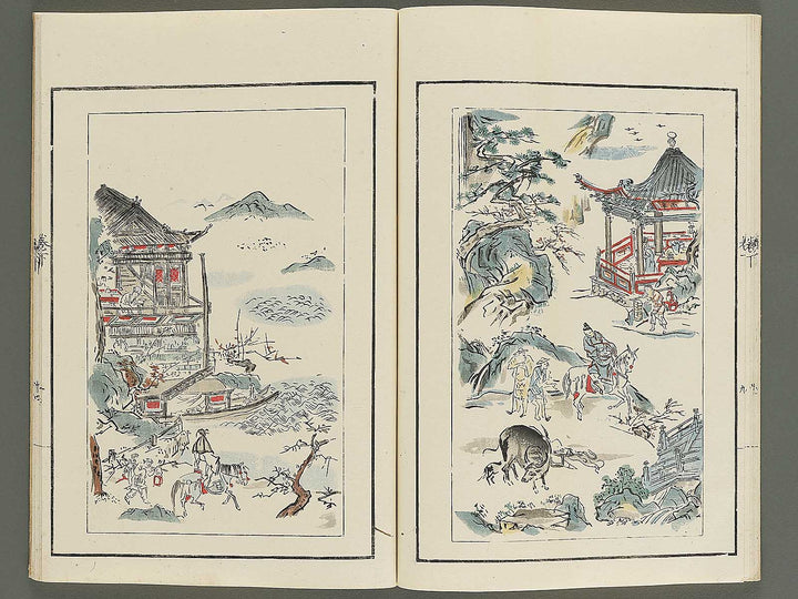 Shuchin gajo (Ge) by Kano Tanyu / BJ347-599