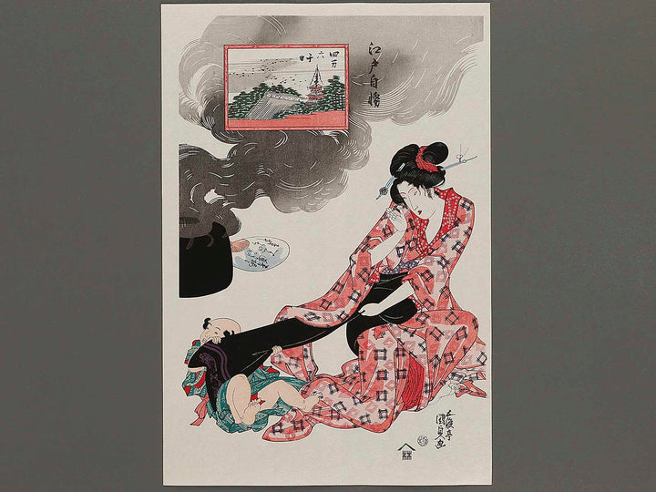 Shiman roku sen nichi from the series Edo jiman by Utagawa Kunisada(Toyokuni III), (Large print size) / BJ330-477