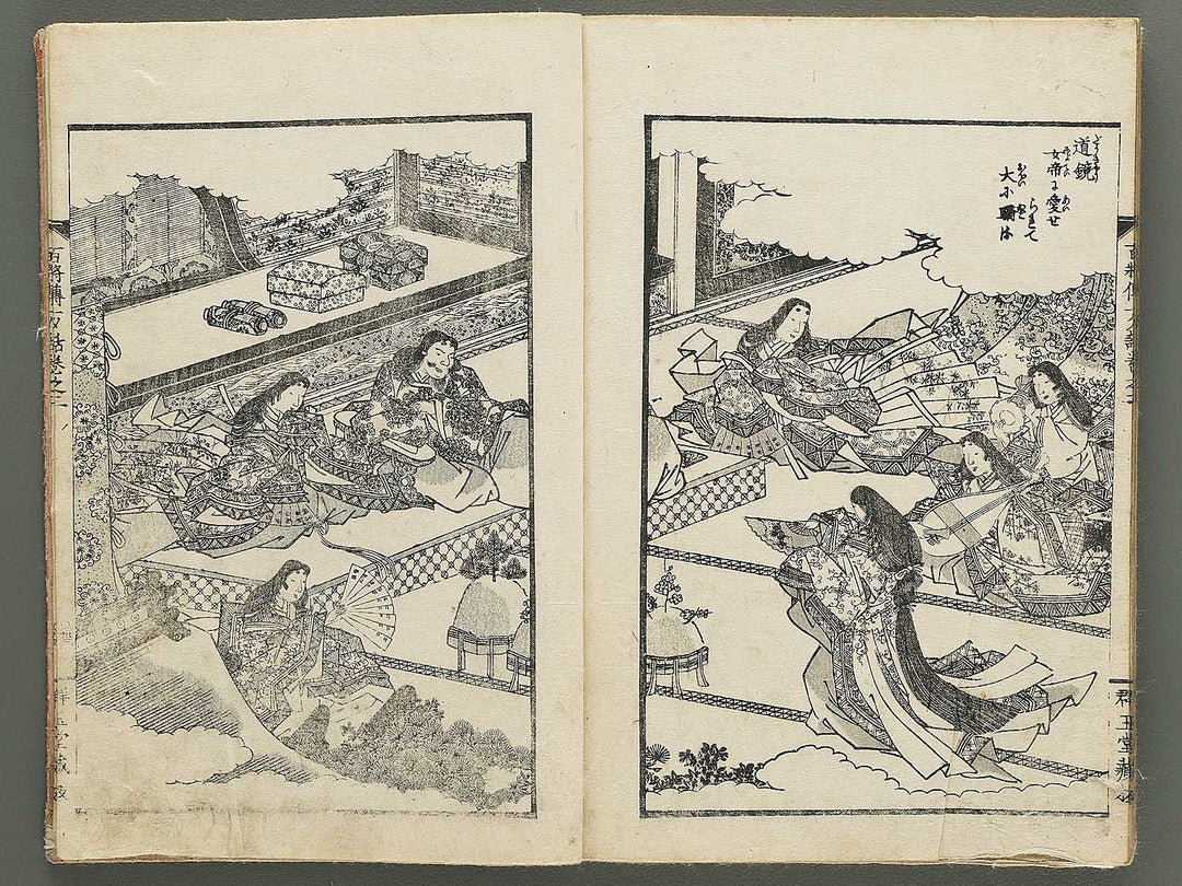 Nihon hyakushoden issekiwa Volume 2 by Yanagawa Shigenobu / BJ348-775
