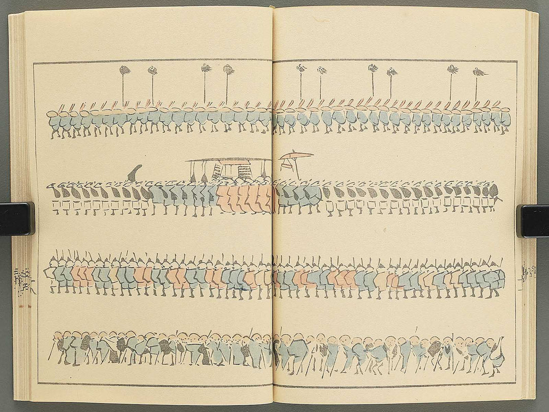 Jinbutsu ryakugashiki by Kuwagata Keisai / BJ348-117