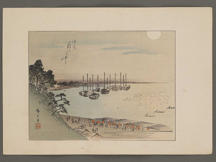 Dosho tsuki no misaki from the series Ehon edo miyage by Utagawa Hiroshige, (Large print size) / BJ332-423