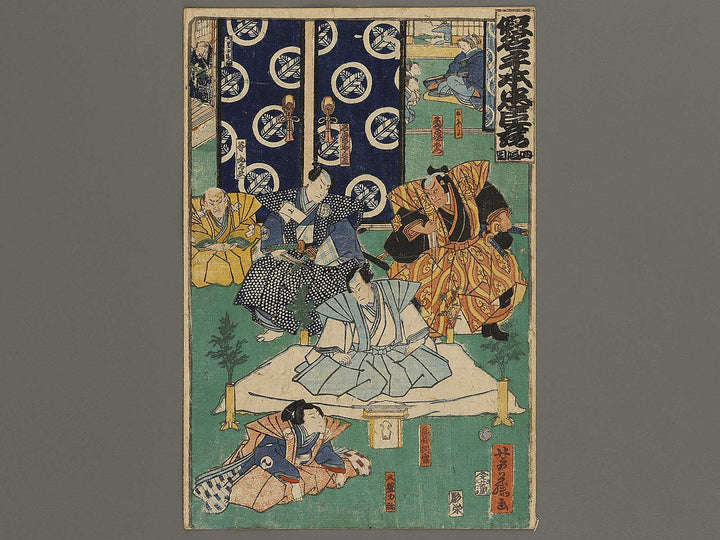 Yodanme from the series Kanadehon Chushingura by Utagawa Yoshifuji / BJ341-117