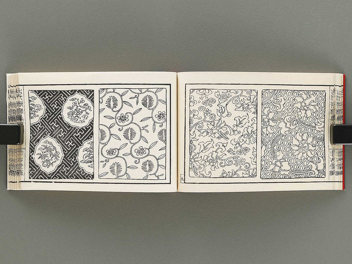 Kodai monyoshu Volume 2 / BJ331-485