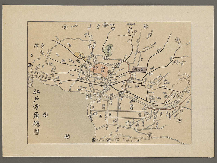 Edo hogaku sozu / BJ332-395