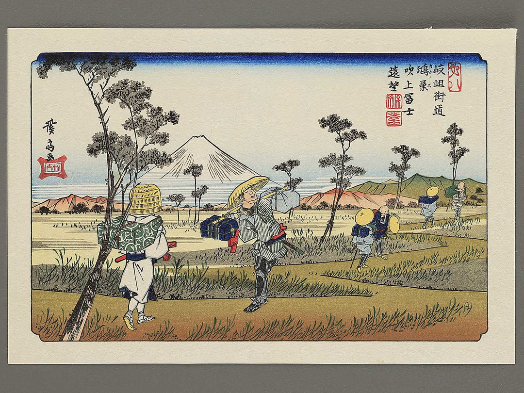 Konosu from the series The Sixty-nine Stations of the Kiso Kaido by Keisai Eisen, (Small print size) / BJ340-501