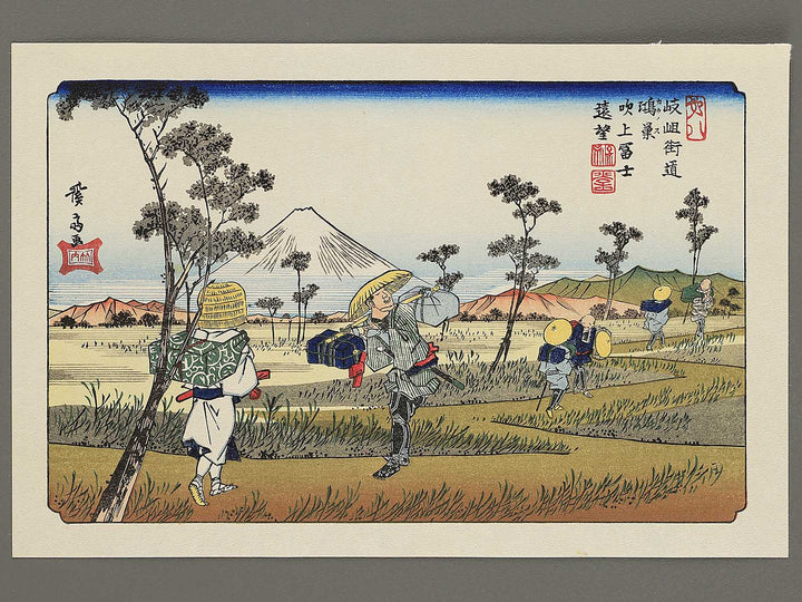 Konosu from the series The Sixty-nine Stations of the Kiso Kaido by Keisai Eisen, (Small print size) / BJ340-501
