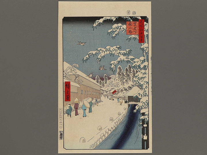 Yabu Lane Below Atago from the series One Hundred Famous Views of Edo by Utagawa Hiroshige, (Large print size) / BJ328-265