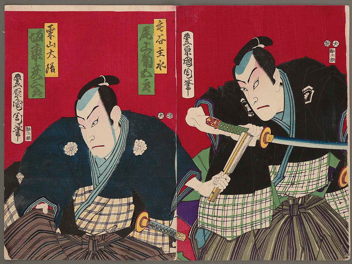 Kabuki actor by Toyohara Kunichika / BJ266-644
