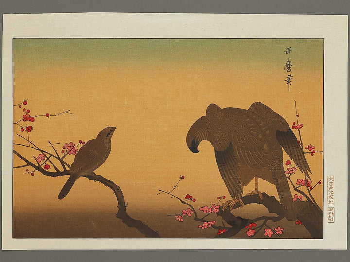 Hawk and Shrike from the series Momotidori kyoka awase by Kitagawa Utamaro, (Large print size) / BJ328-293