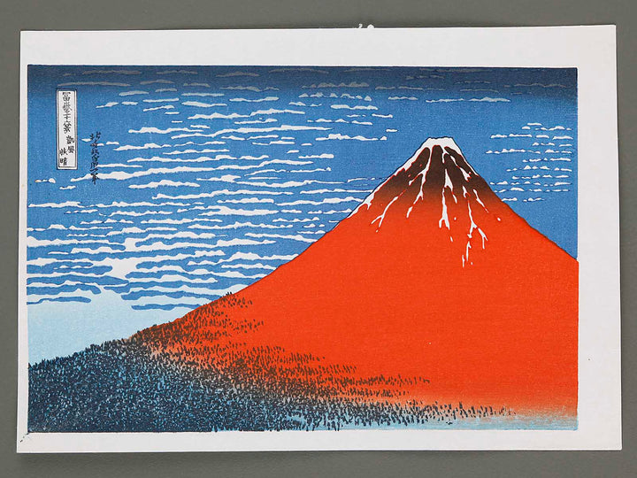 South Wind, Clear Sky from the series Thirty-six Views of Mount Fuji by Katsushika Hokusai, (Medium print size) / BJ288-463
