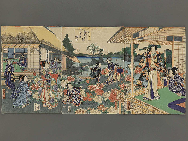 Botan no sono imayo genji by Utagawa Kunisada II / BJ348-103