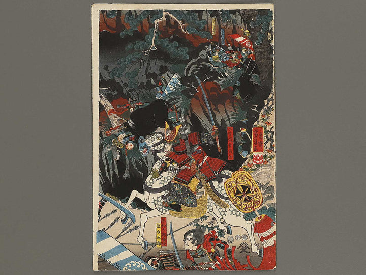 Minamoto no Yoshinaka (Kiso Yoshinaka) by Utagawa Yoshikazu / BJ337-316