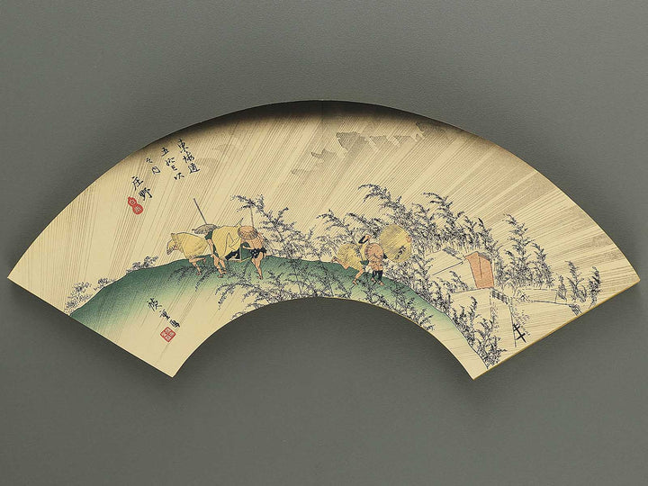 Tokaido gojusan tsugi (ge) by Utagawa Hiroshige / BJ349-118