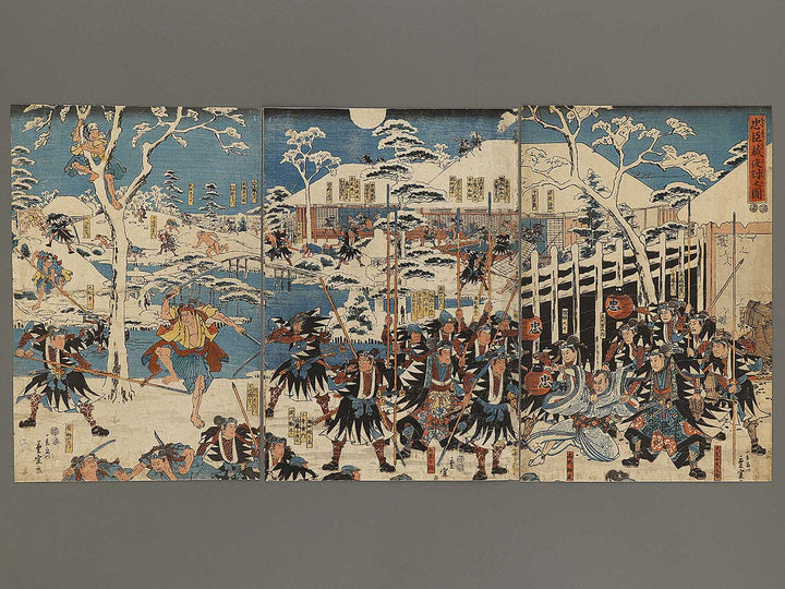 Chushingura youchi no zu by Utagawa Shigenobu (Hiroshige II) / BJ339-570