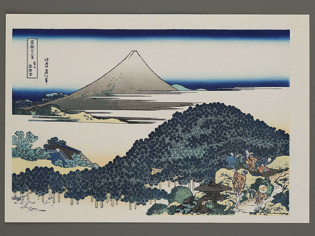 The Enza-no-natsu Pine Tree at Aoyama from the series Thirty-six Views of Mount Fuji by Katsushika Hokusai, (Medium print size) / BJ316-918