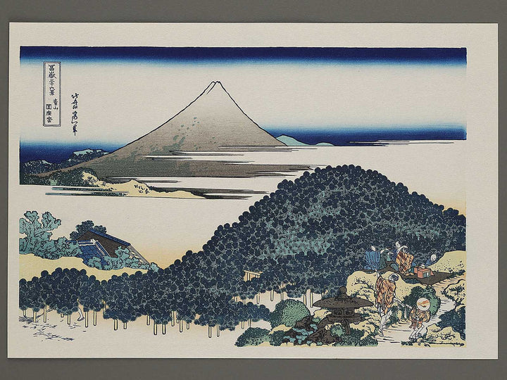 The Enza-no-natsu Pine Tree at Aoyama from the series Thirty-six Views of Mount Fuji by Katsushika Hokusai, (Medium print size) / BJ316-918