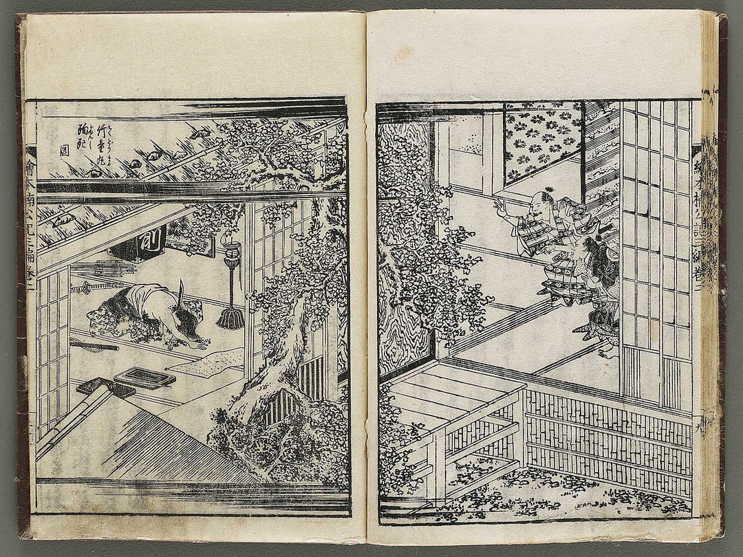 Ehon nankoki Part 3, Book 2 by Hayami Shungyosai / BJ336-700