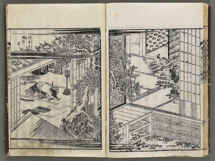 Ehon nankoki Part 3, Book 2 by Hayami Shungyosai / BJ336-700