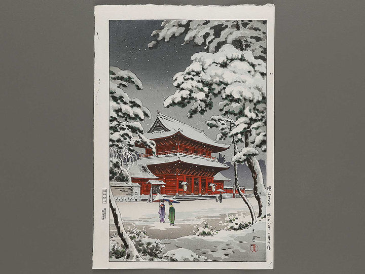 Zojoji no yuki by Tsuchiya Koitsu, (Large print size) / BJ325-290