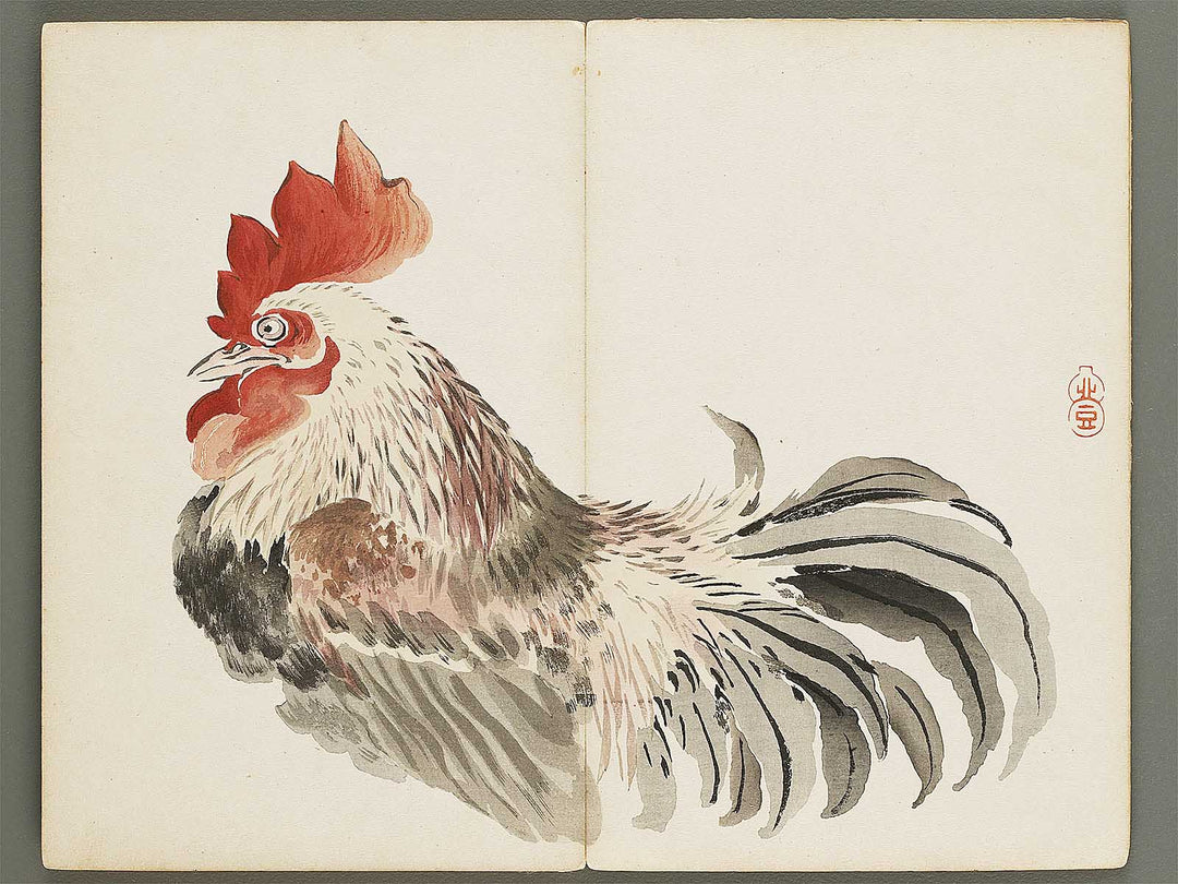 Kazan gafu (Ge) by Watanabe Kazan / BJ329-882