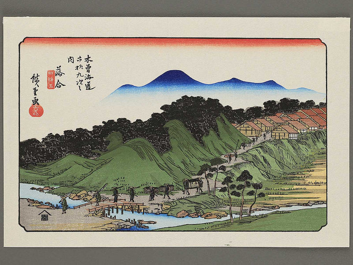 Ochiai from the series The Sixty-nine Stations of the Kiso Kaido by Utagawa Hiroshige, (Small print size) / BJ340-333