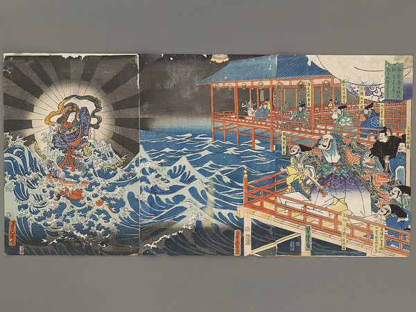 by Utagawa Yoshitora / BJ331-513 – NIHONKOSHO
