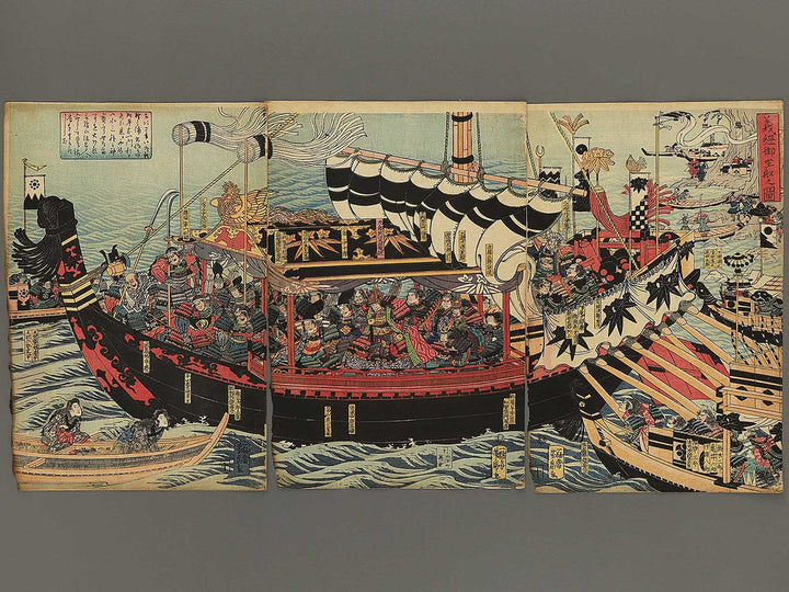 Yoshitsune gozafune no zu by Utagawa Yoshitora / BJ345-408