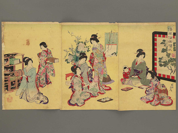 Yamato fuzoku onna reishiki by Yoshu Chikanobu / BJ354-809