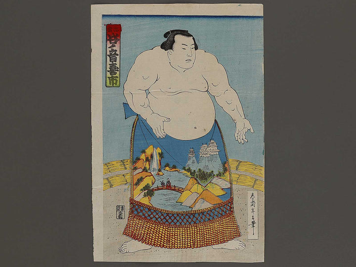 Izumo Taninooto Kiichi by Shunsai Toshimasa / BJ337-596