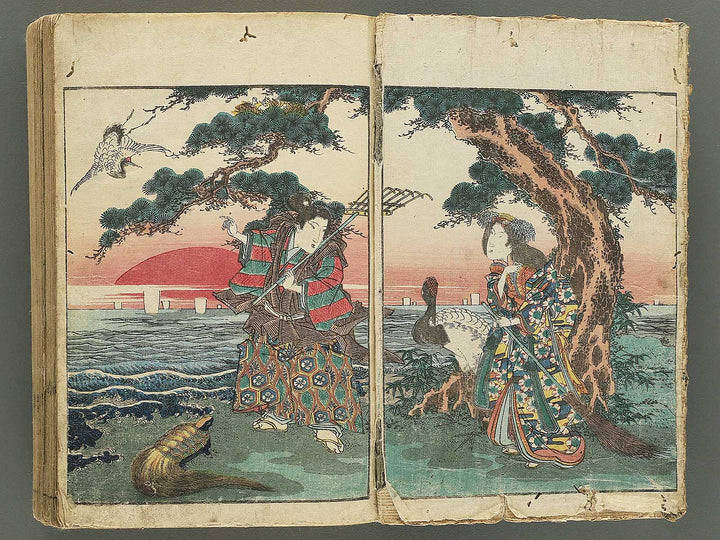 Imayo hyakunin isshu azuma nishiki / BJ350-217