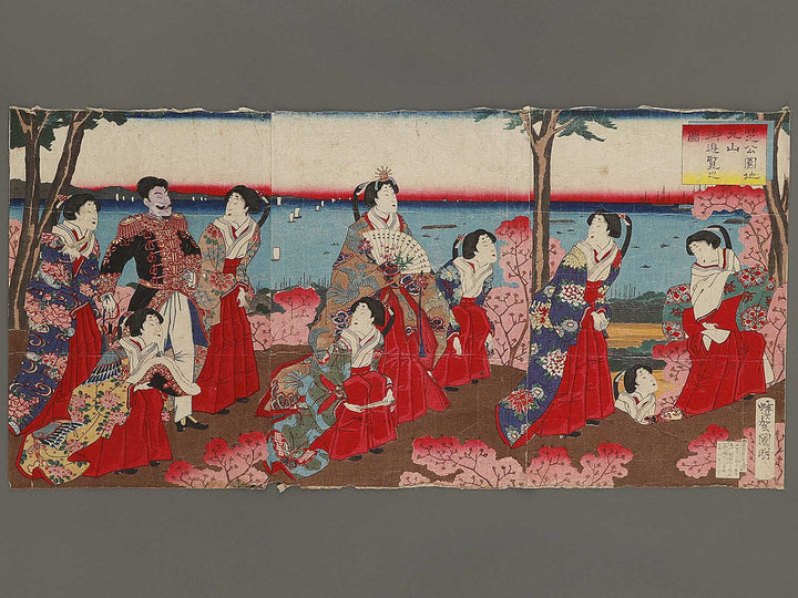 Shibakoenchi Maruyama goyuran no zu by Hachisuka Kuniaki / BJ340-991