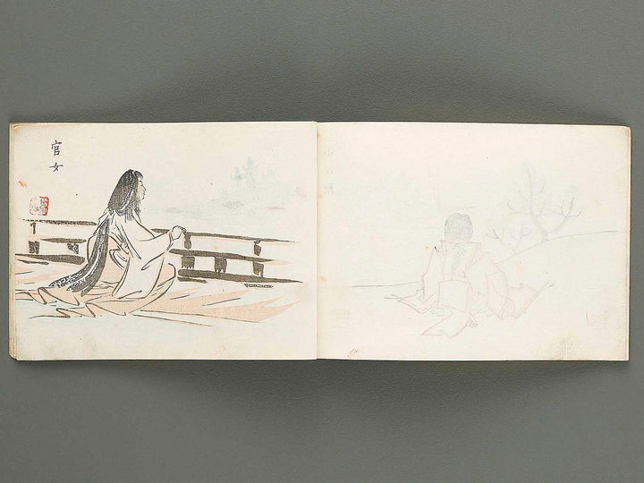 Saishiki jinbutsuga cho by Endo Kokei / BJ319-907