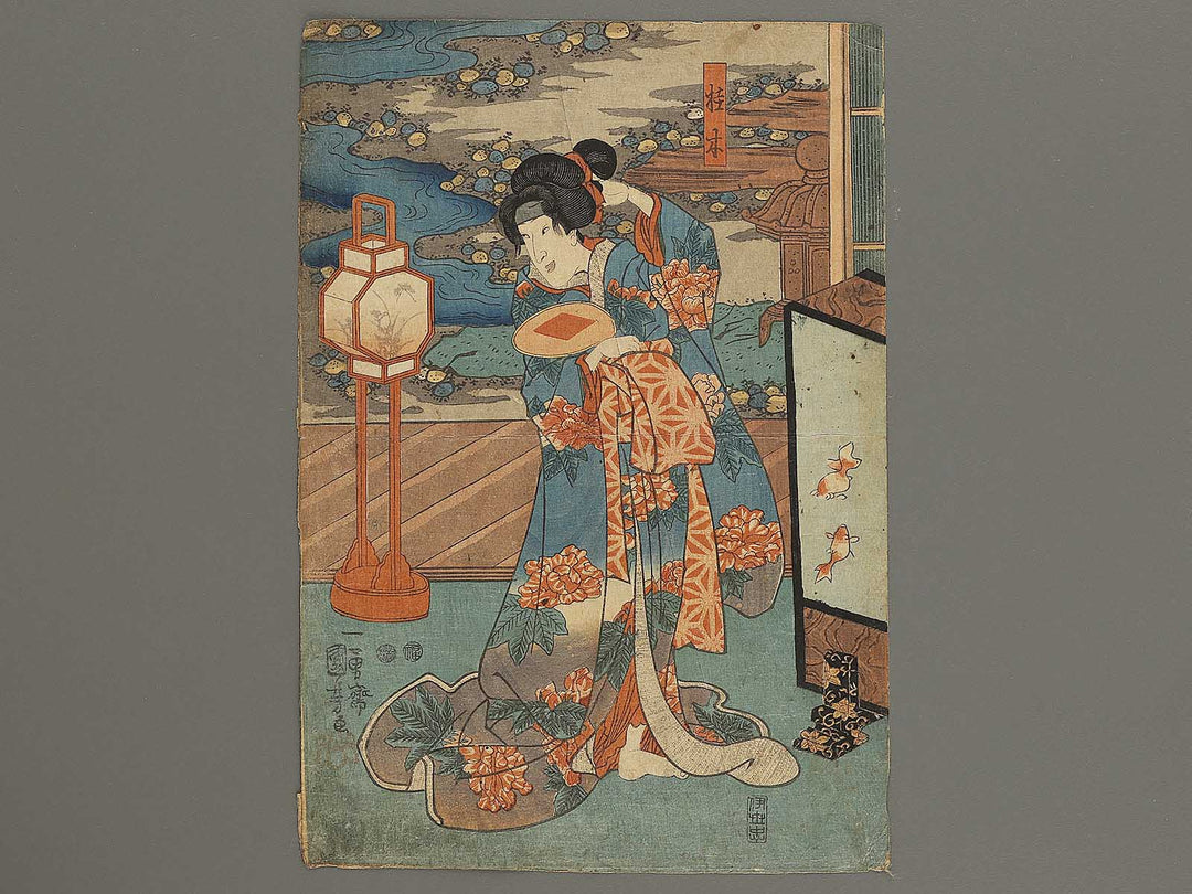 Kabuki actor / BJ326-907