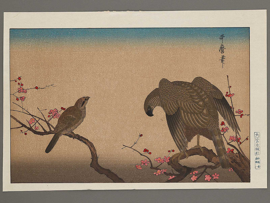 Hawk and Shrike from the series Momotidori kyoka awase by Kitagawa Utamaro, (Large print size) / BJ306-936