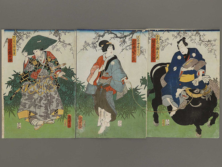 Kabuki actor by Utagawa Kunisada II / BJ322-644