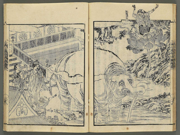 Sangoku shiti kosoden zue Tenjiku no maki by Matsukawa Hanzan / BJ345-114