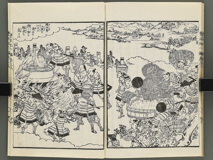 Ehon toyotomi kunkoki Part 2, Book 8 by Utagawa Kuniyoshi / BJ343-749