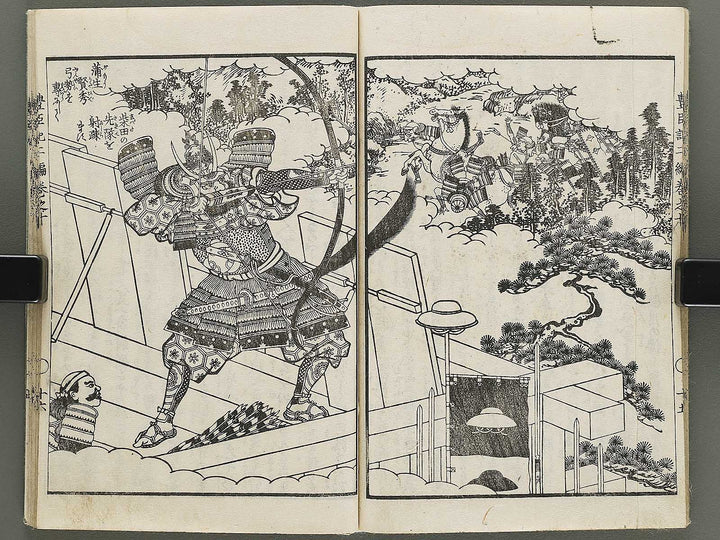 Ehon toyotomi kunkoki Part 2, Book 10 by Utagawa Kuniyoshi / BJ333-641