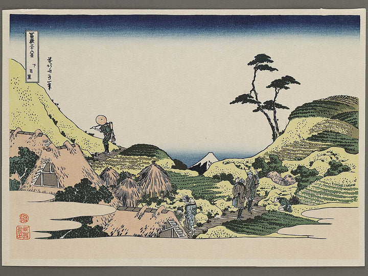 Shimomeguro from the series Thirty-six Views of Mount Fuji by Katsushika Hokusai, (Small print size) / BJ311-157