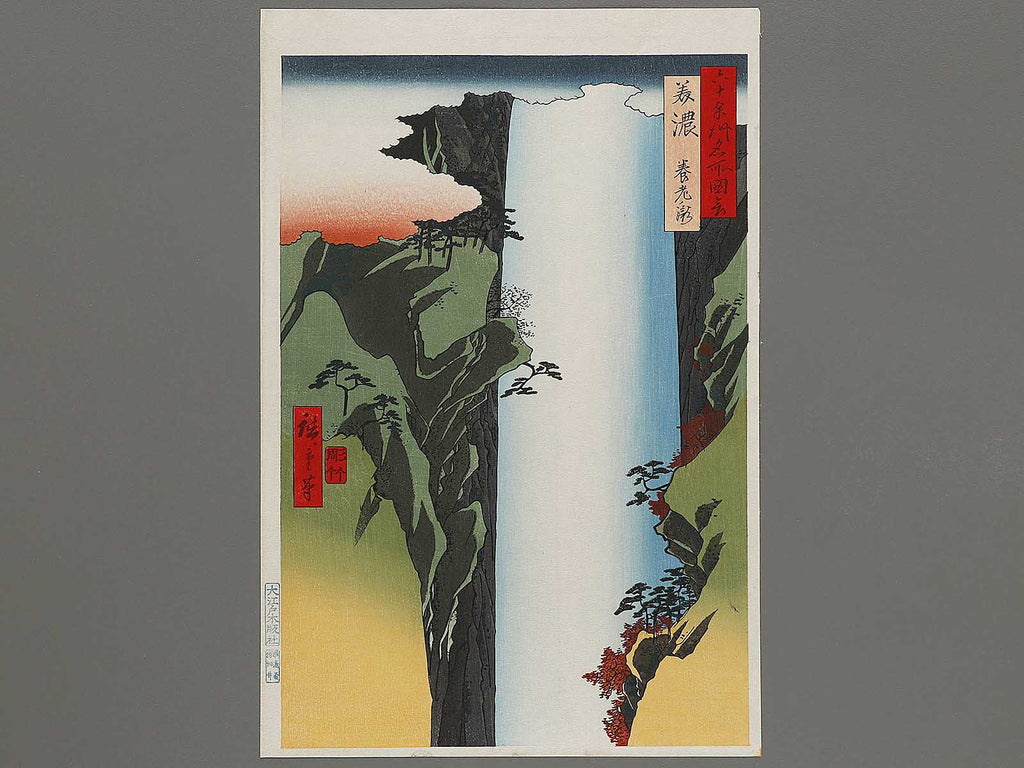 展覧会】Yohta Matsuoka 個展「Perception in Flux」 | イベント