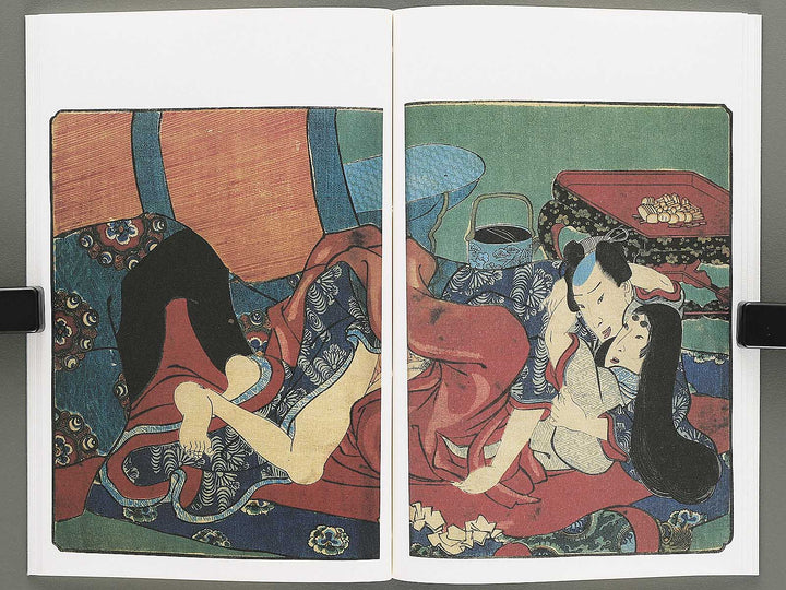 Renjo iro shiki shi Chi (Part 2 of 3) by Koikawa Shozan (Insuitei) / BJ346-640