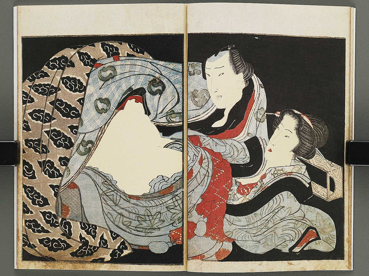 Sayo Arashi (Ge) by Keisai Eisen / BJ316-554