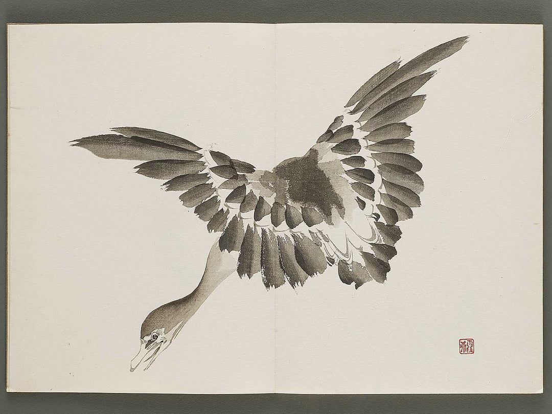 Kajo shugacho Volume 2 by Matsuda Kajo / BJ333-494