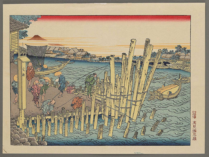 Shimada no hana yuhi from the series One Hundred Views of Mount Fuji by Katsushika Hokusai, (Medium print size) / BJ307-566