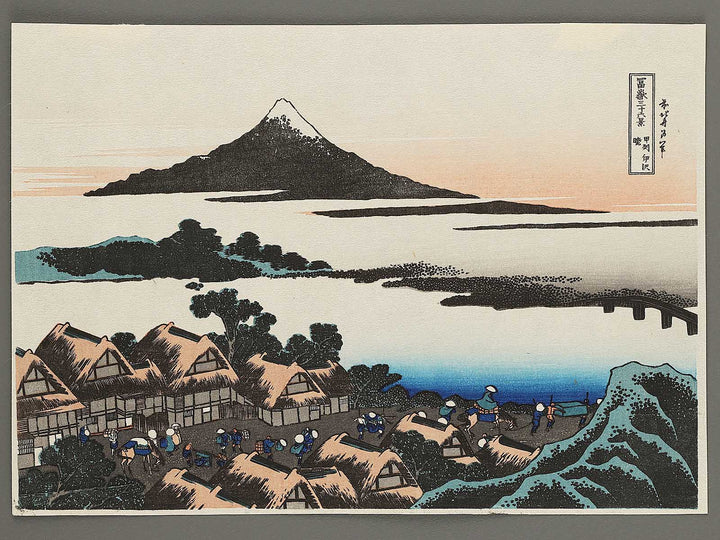 Dawn at Isawa in Kai Province from the series Thirty-six Views of Mount Fuji by Katsushika Hokusai, (Small print size) / BJ302-764