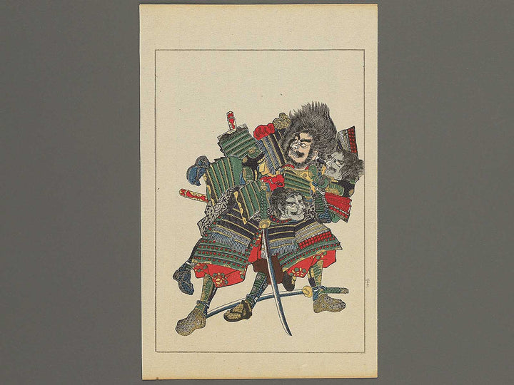 Taiheiki Eiyuden, Hayashi Tanshiro Taketoshi / BJ343-987